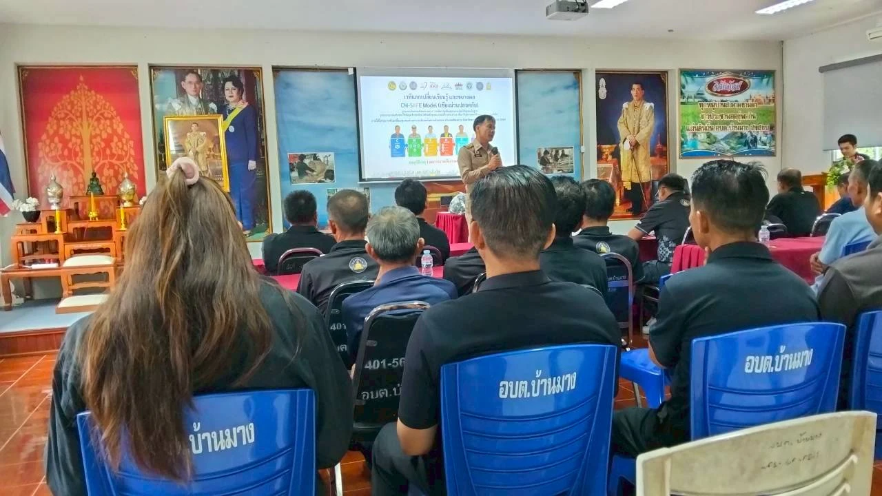 catalogs_file_469_22_11_316995.webp