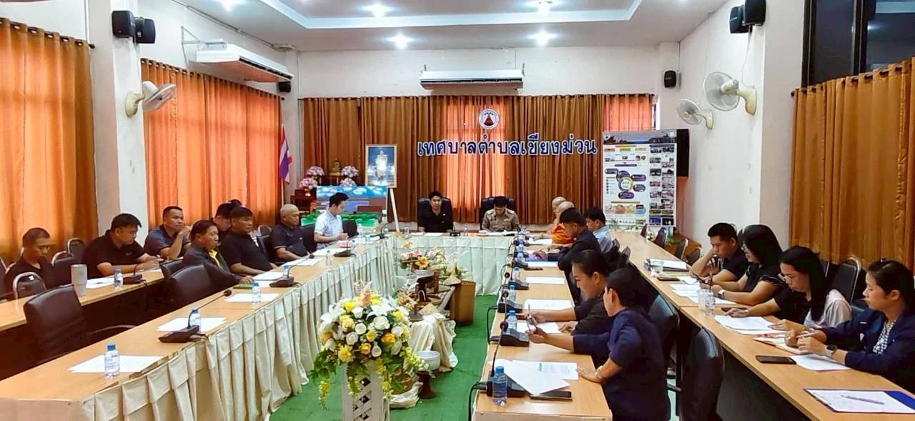 ประชุมโครงการประชาสัมพันธ์แหล่งท่องเที่ยวในพื้นที่โดยมีกิจกรรม"เทศกาลไดโนเสาร์แห่งล้านนา"