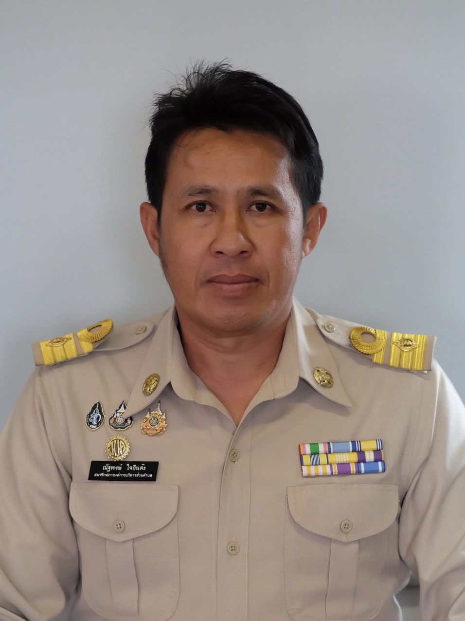 ไม่พบรูป