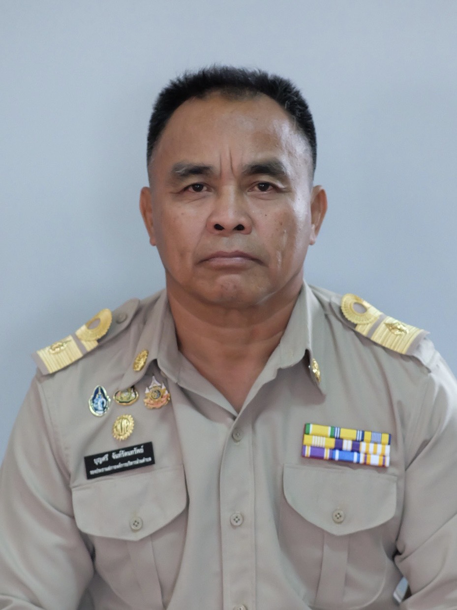 ไม่พบรูป