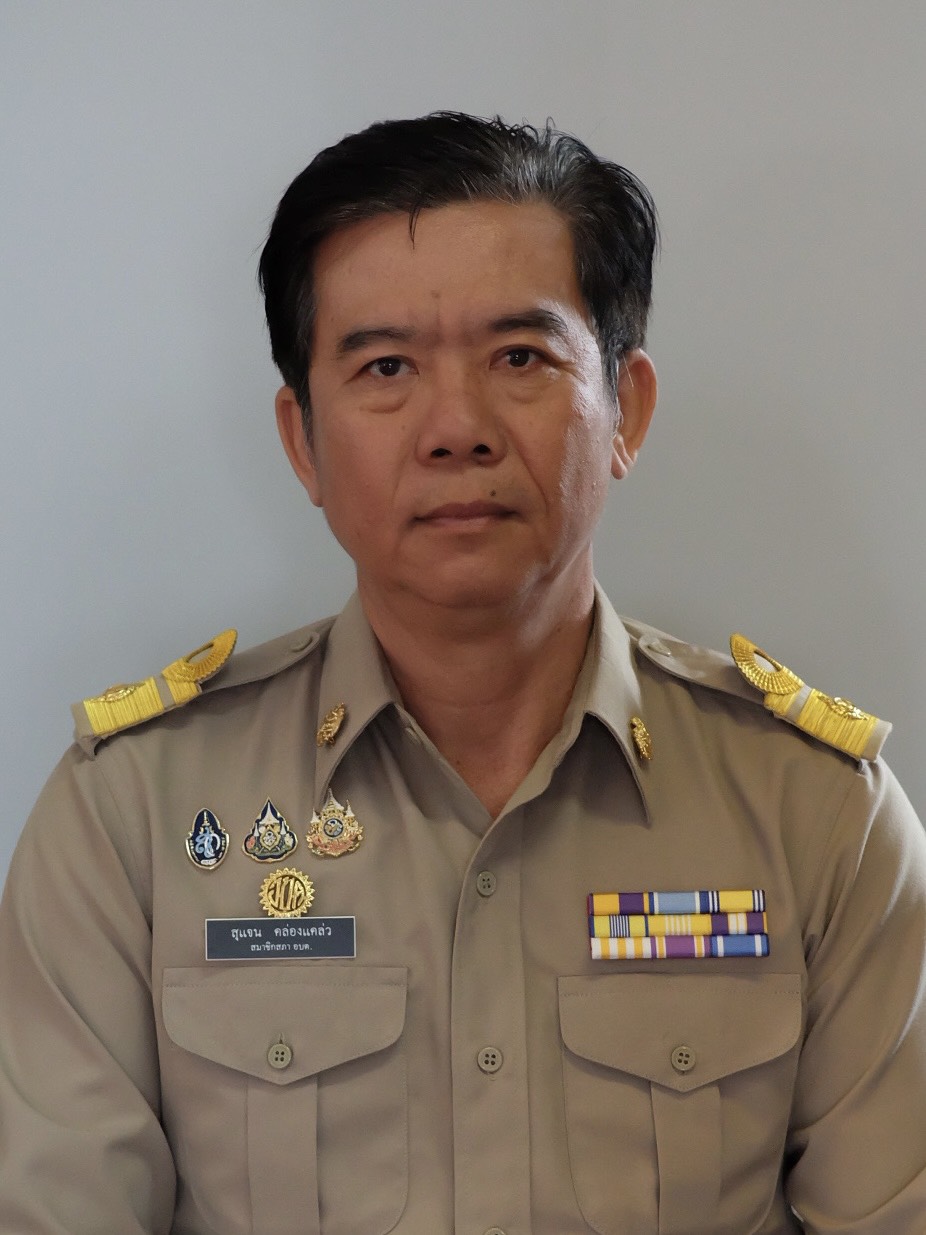 ไม่พบรูป