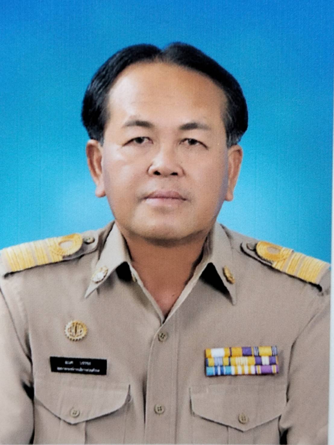 ไม่พบรูป