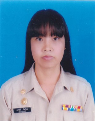 ไม่พบรูป