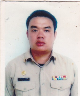 ไม่พบรูป