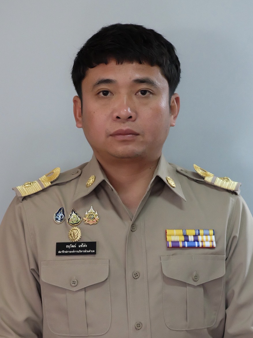 ไม่พบรูป